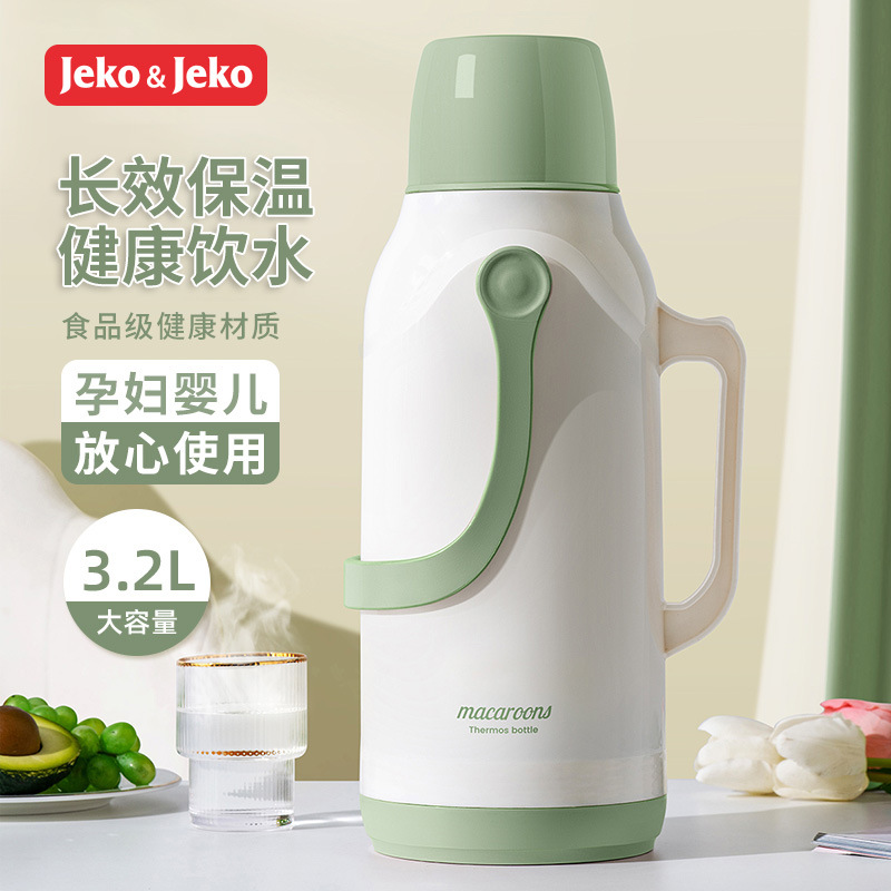 JEKO热水瓶家用保温壶暖瓶茶瓶大容量暖壶茶壶便携正品开水保温瓶