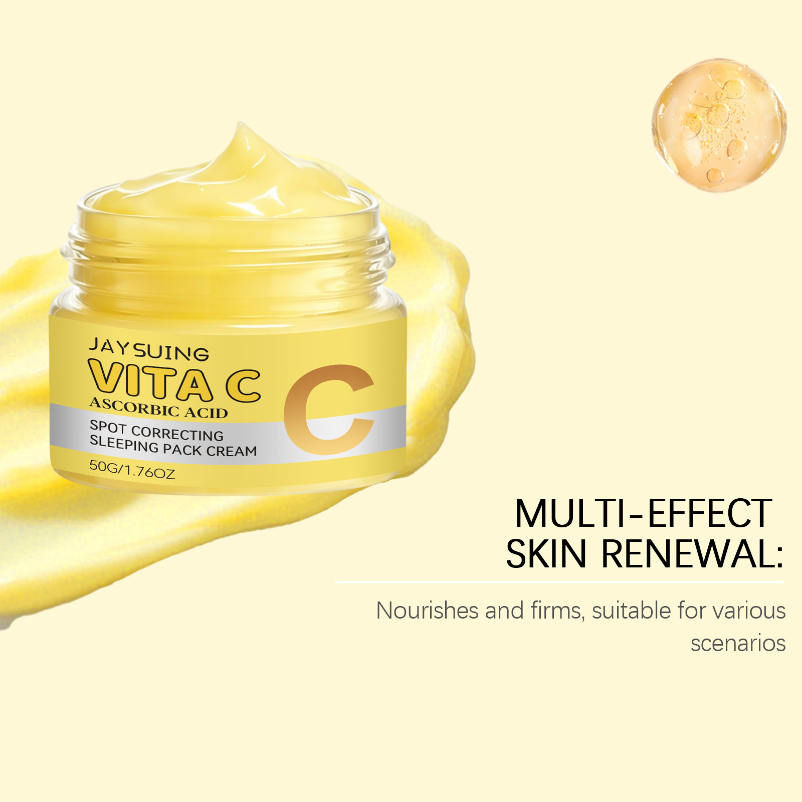 贴片面膜实物图