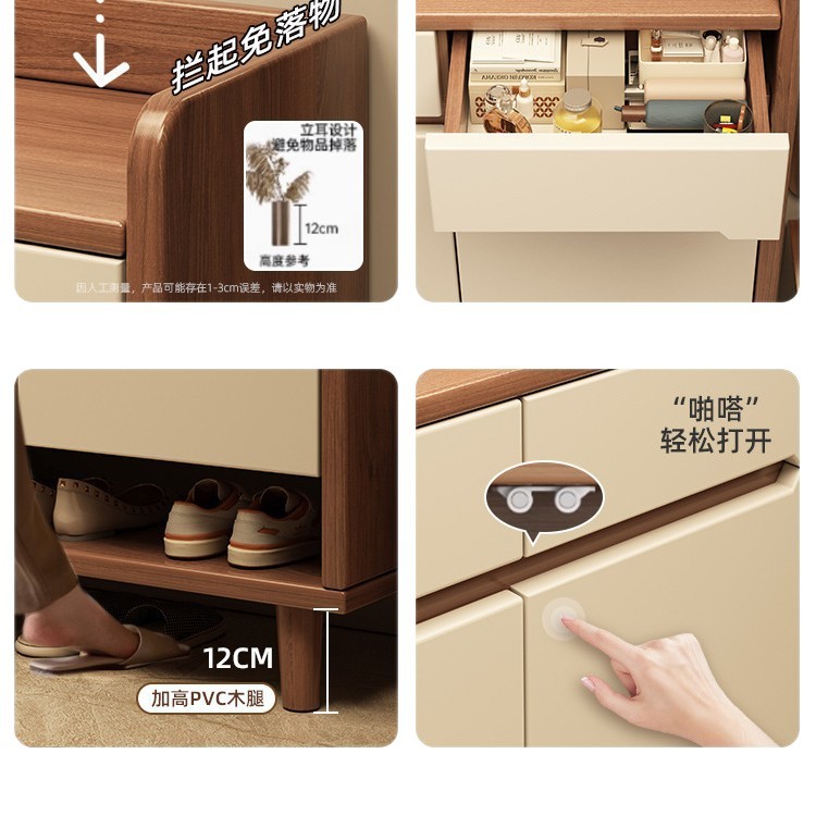 Solid wood core shoe cabinet, household entrance indoor foyer cabinet, large-capacity storage cabinet, wall-mounted storage cabinet, integrated shoe rack Item Picture