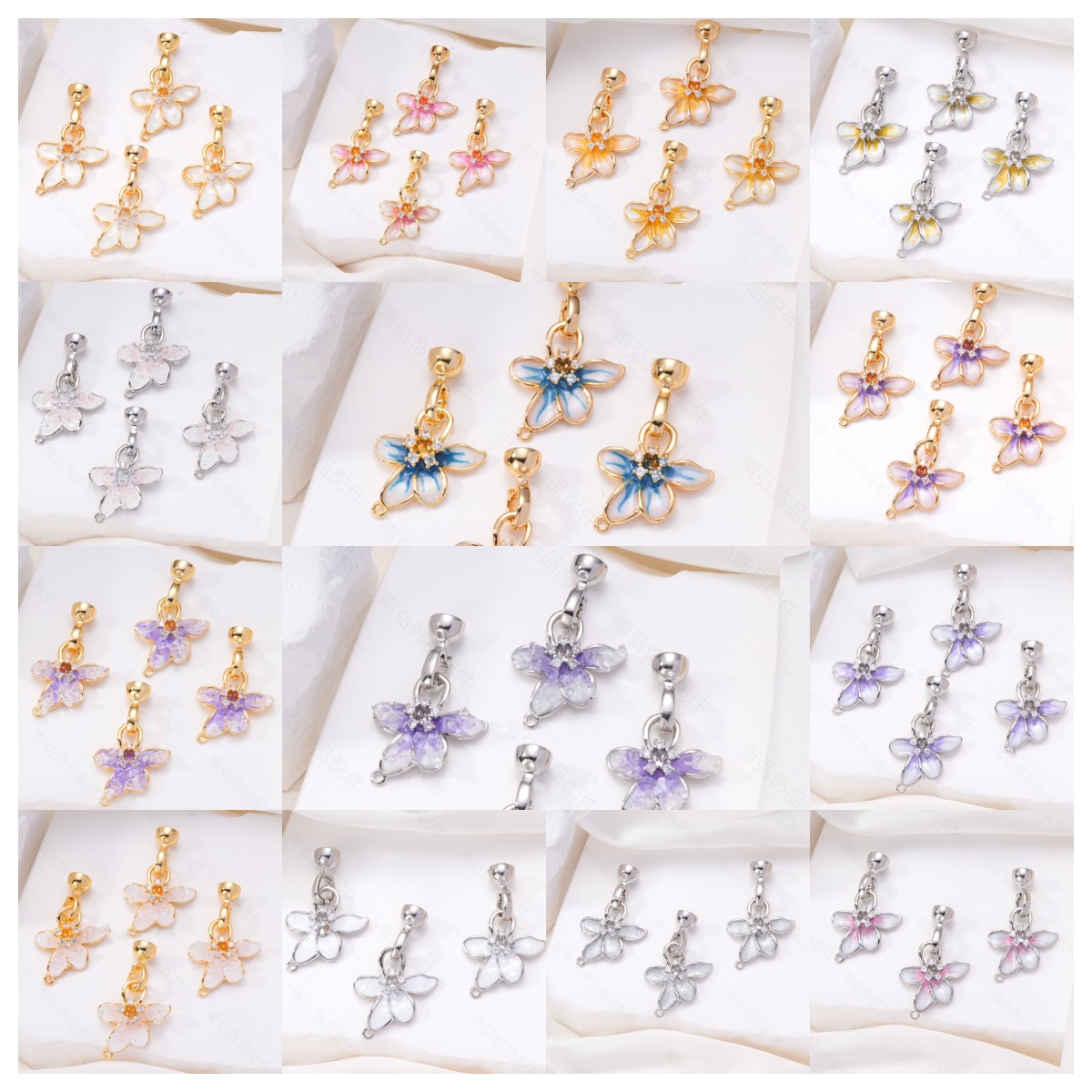 珍珠项链喇叭扣万能扣收尾扣抱抱扣手链连接扣毛衣链搭扣diy配件