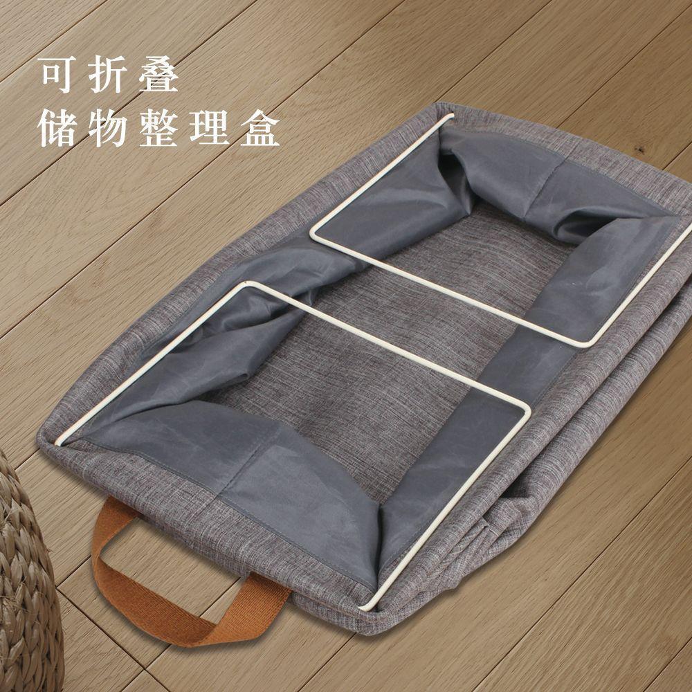 阳离子衣服整理无盖手提收纳箱可折叠衣物抽屉大号收纳筐收纳盒细节图