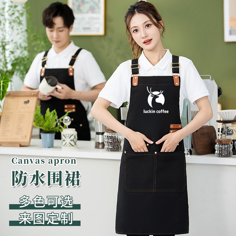 围裙/护袖/烧烤pu围裙男/工作服/围裙喜事白底实物图