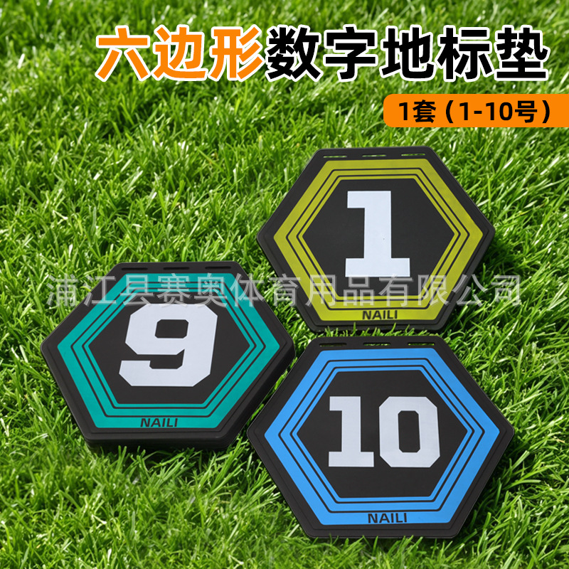 Colored hexagonal digital landmark pad circular timer ST-34 Chinese chess clock mechanical stopwatch multi-functional sports timer