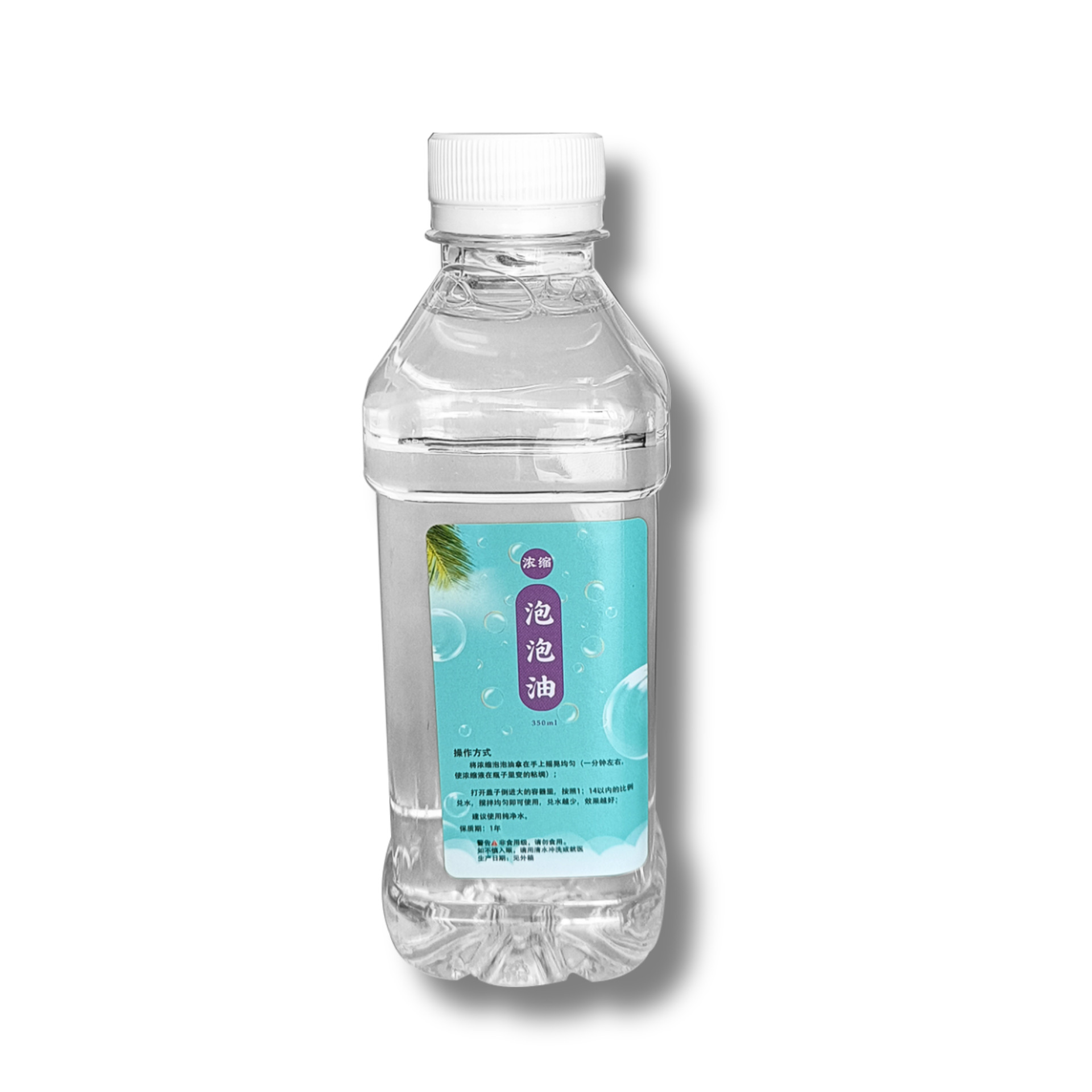 Professional bubble machine 350ml highly concentrated bubble oil, green, safe and non-irritating, 5L large bucket of colorful bubble liquid, stage, wedding and commercial performance special bubble machine, suitable for high-concentration original liquid Application Scenario