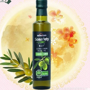 油瓶橄榄油半斤一斤方形圆形褐色墨绿山茶油核桃油避光玻璃空瓶