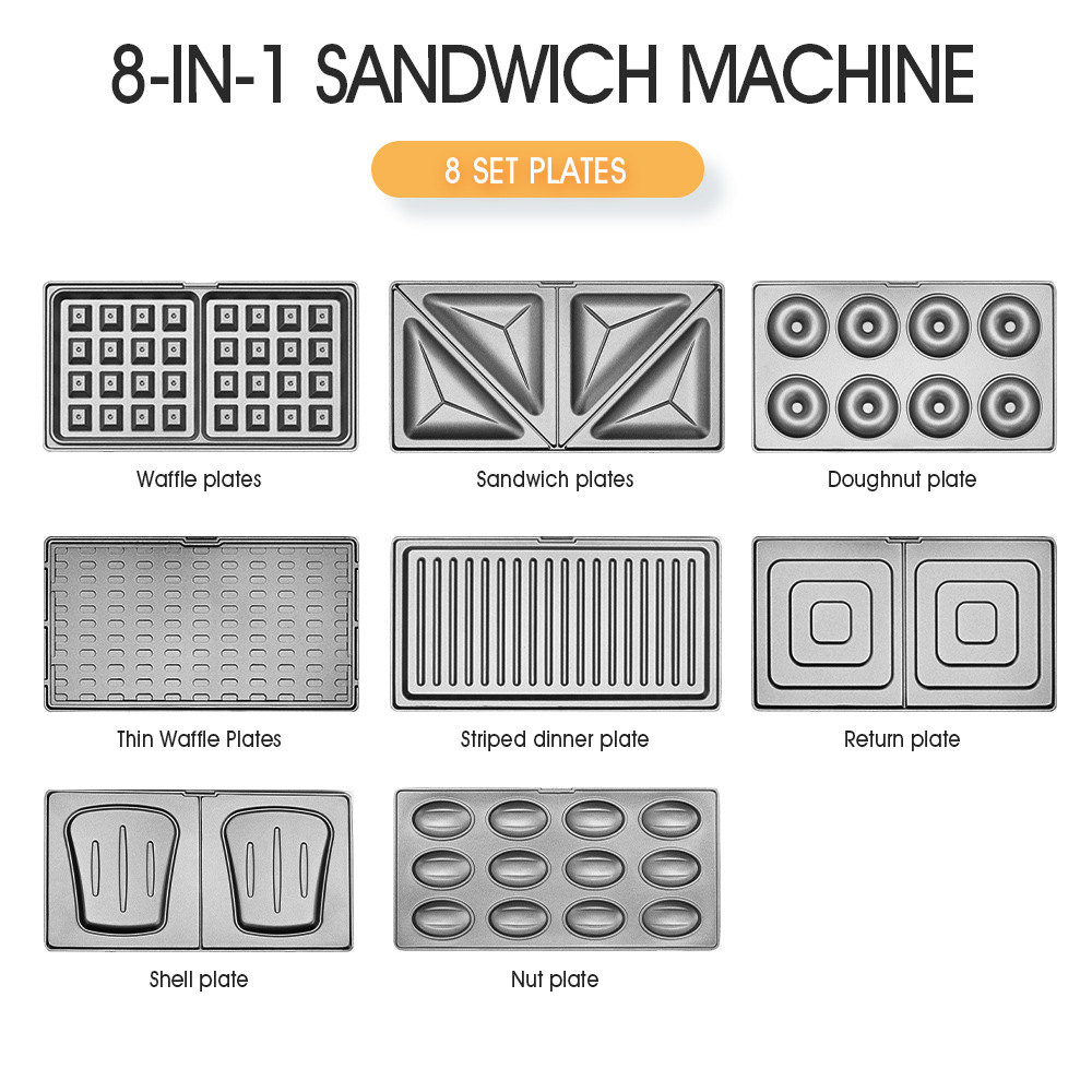 JAMAKY三明治早餐机多功能家用八合一小型轻食吐司华夫饼烤面包机JMK2014白底实物图