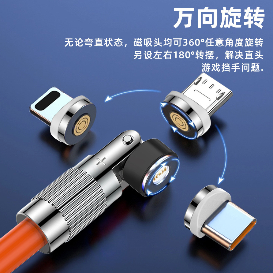 import细节图