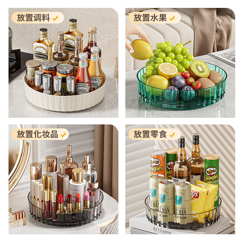 Kitchen storage rack, rotating seasoning rack, multi-functional household seasoning bottle, seasoning rack, desktop storage rack Application Scenario