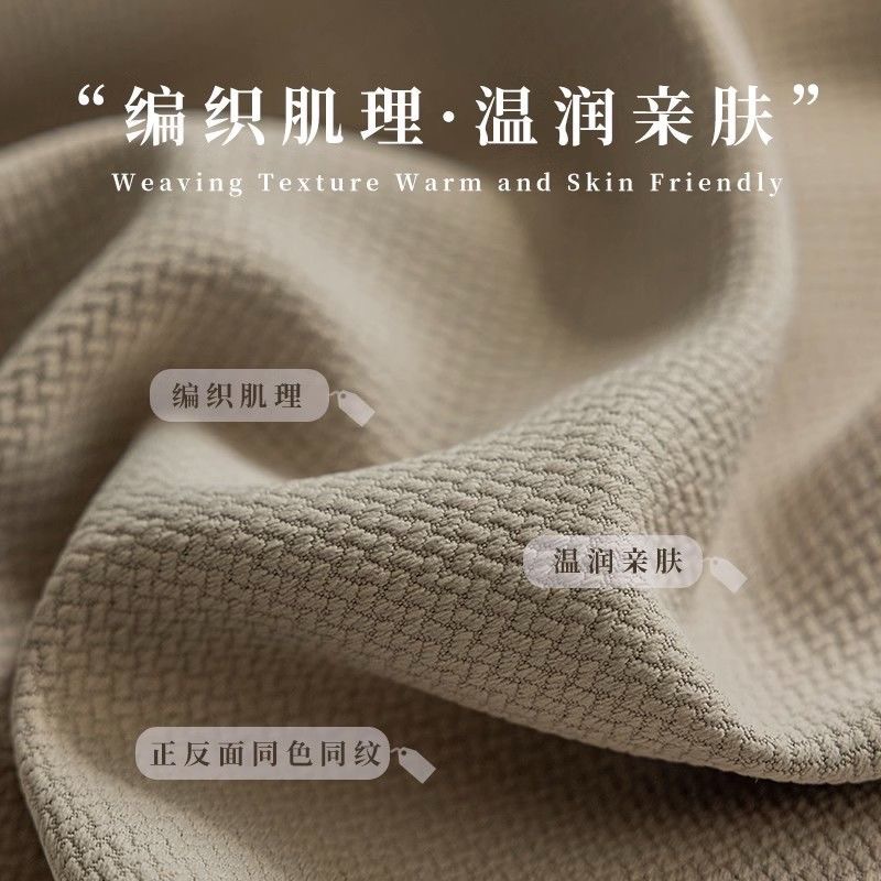 窗帘/艾仕窗帘/窗帘布料/雪尼尔窗帘/柔纱帘产品图