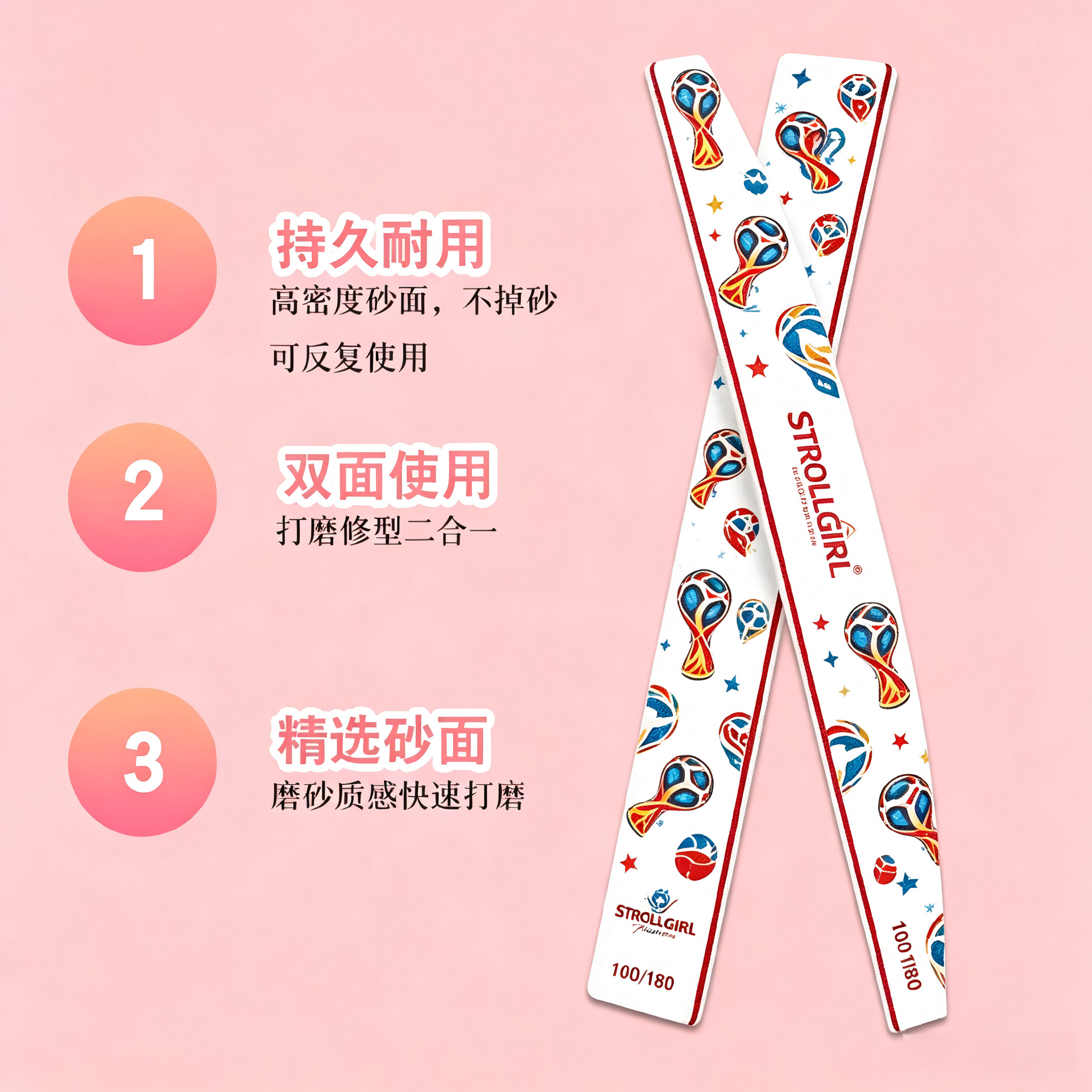 美甲搓条单面磨砂抛光指甲锉印花双面打磨修指甲搓NAIL FILES Specification image