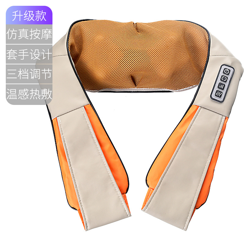 Car and household dual-purpose kneading massage shawl, sales gift, neck and shoulder massager, cervical massage manufacturer wholesale gift Item Picture