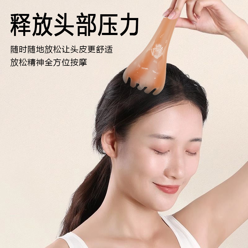 Portable massage, hand combing, scalp acupoint and meridian massage without harming the skin. Home massage and health care tool, cross-border hair delivery details Picture