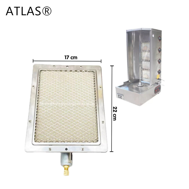 Barbecue stove grate oven heater burner head accessories infrared burner head 220*170mm square burner Specification image