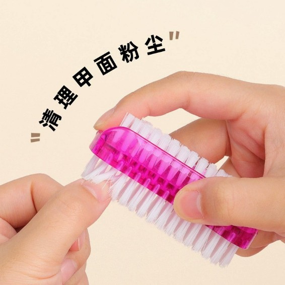 新款双面指缝清洁刷指甲清洁刷子塑料美甲刷扫灰软毛便携迷你刷子