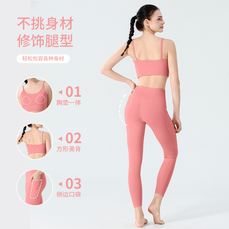 女童运动紧身速干套装/网球服/户外用品衣服/运动衣女款舒适/户外运动产品图
