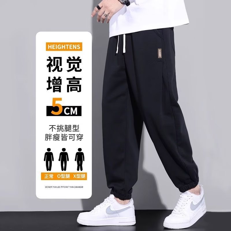 男裤男士宽松休闲/裤子冬/男装裤子/冬季松紧腰休闲裤男/男士加绒裤细节图