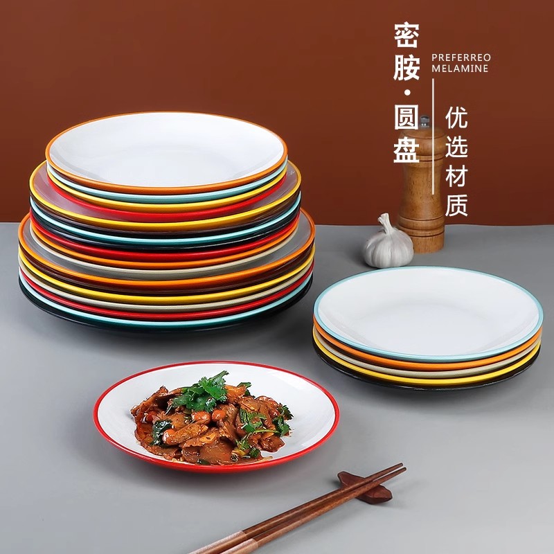 PET水果盘/塑料盘/水果盘塑料小碟子/餐具/果盘产品图