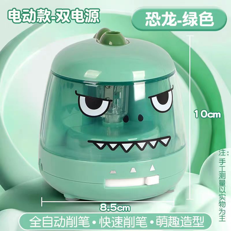 卷笔刀/全自动削笔机/卷笔刀削笔器/文具/水豚卷笔刀细节图