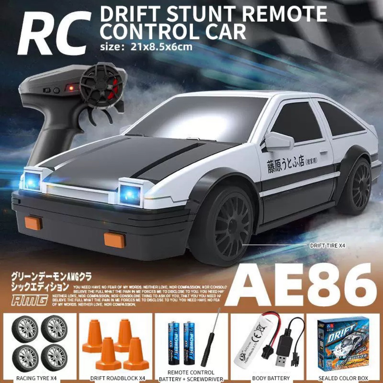 Cross-border 1:20 drift remote control racing car, 2.4G drift car, RC Boy four-wheel drive high-speed car, stunt racing car Application Scenario