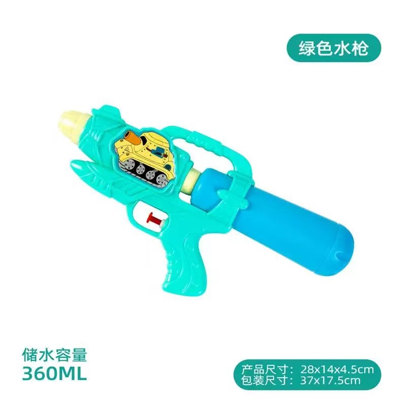 Water guns, children's water spray guns, water fight toys for boys, water gun toys for boys and girls in kindergartens, water gun toys for playing with water Specification image