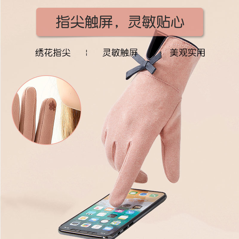 手套女生可爱冬季保暖手套骑行骑车棉手套女秋冬防风防寒冬季手套