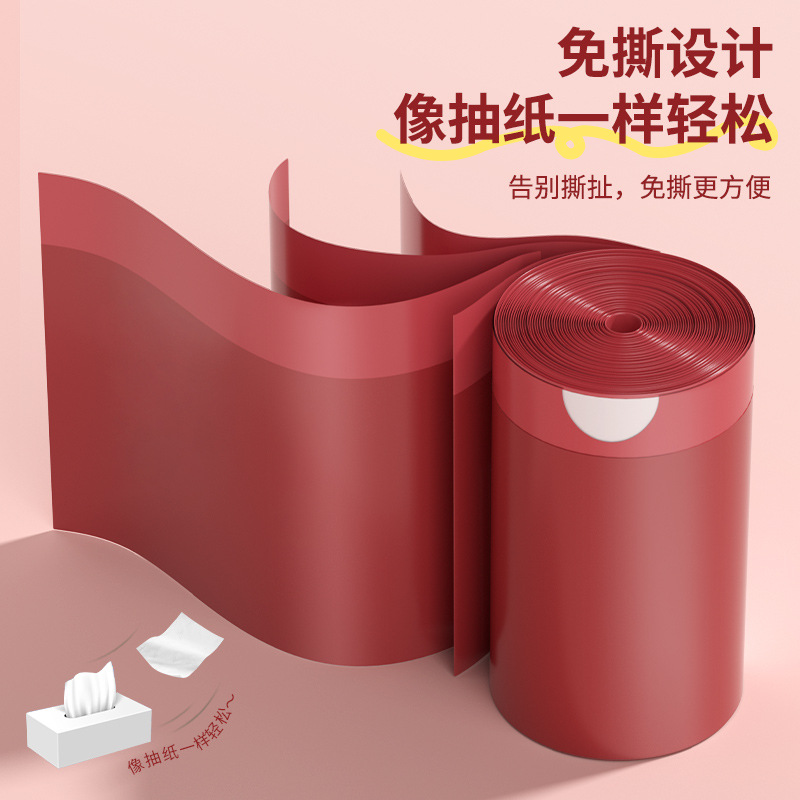 Kitchen-specific garbage bags, household thickened and enlarged, tear-free, rope-threading type, automatic sealing solid color plastic garbage bags Application Scenario