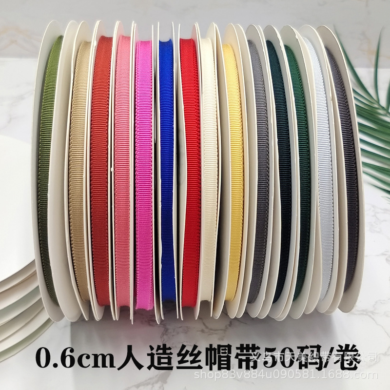0.6CM rayon cap strap, ear side horizontal woven strap, full cap strap, threaded ribbon, clothing accessories, black and white cap details Picture