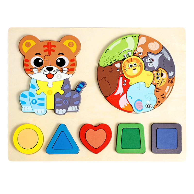 Wooden geometric-shaped animal jigsaw puzzle three-in-one three-dimensional panel drawing board, early education and intelligence shaping matching building blocks Item Picture