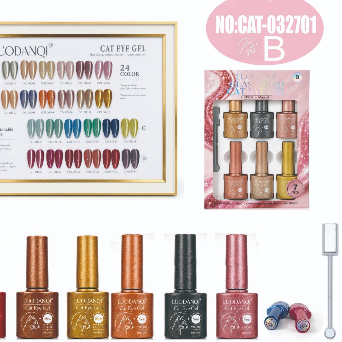The new dreamy ice transparent cat's eye glue nail art baking lamp is a cross-border bestseller. Factory direct supply for cat's eye nail art