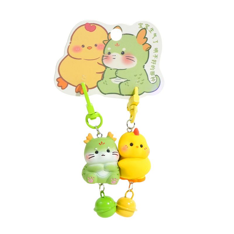 Baimao Original Cartoon 12 Chinese zodiac keychain Pendant, Six-in-one cp pair buckle resin doll couple schoolbag pendant Item Picture