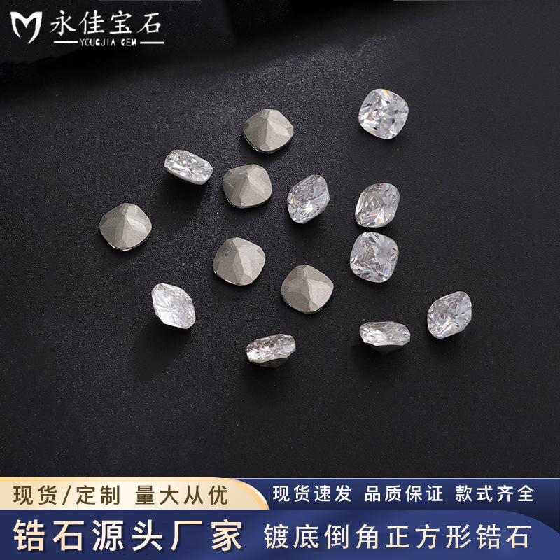 永佳宝石镀底锆石美甲钻饰爆闪白色肥方冰糖尖底异形饰品配件锆石