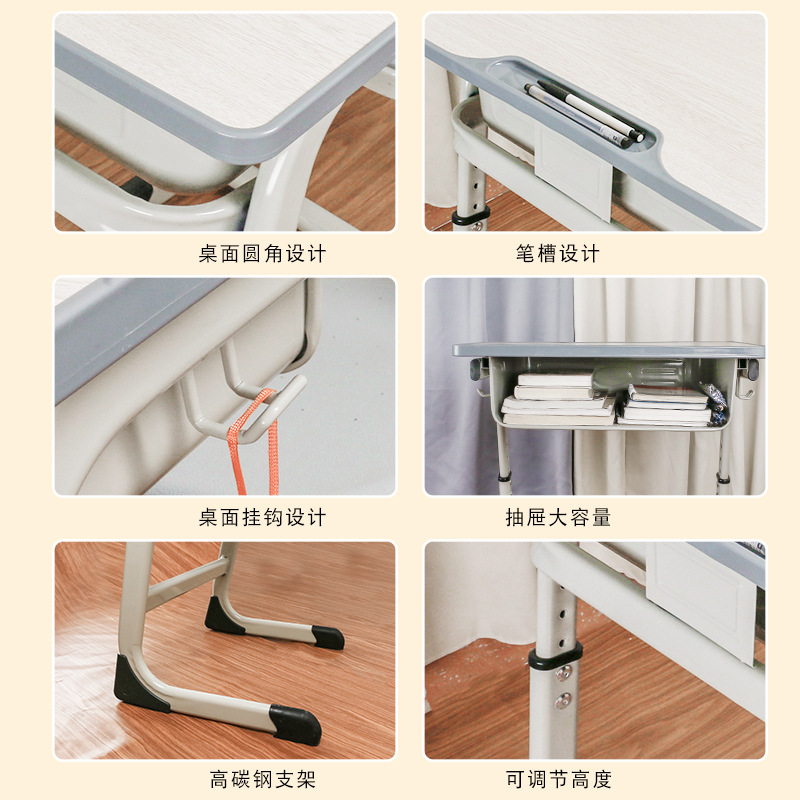 Wholesale of desks and chairs for training classes, children's study desks, single-person height-adjustable desks and chairs for primary and secondary school students in school classrooms details Picture