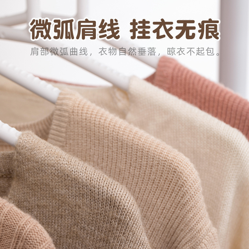 Camellia plastic clothes drying rack, thickened and enlarged, household clothes rack, hanging clothes rack, drying clothes rack, clothes support, clothes hanging hook Specification image