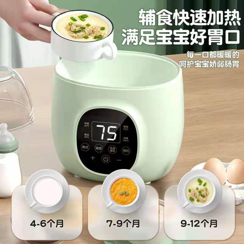 跨境电商奶瓶消毒器/小家电/奶瓶消毒柜/奶瓶消毒器细节图