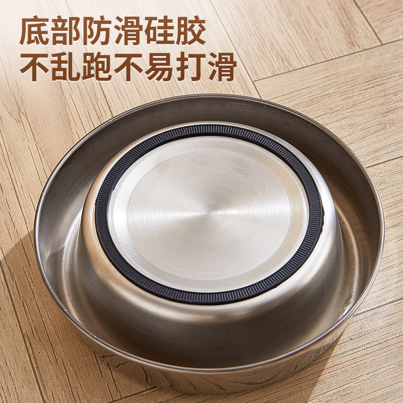 Thickened stainless steel pet cat bowl, anti-slip multi-purpose cat and dog food and drinking bowl, dual-purpose anti-slip pet food and drinking bowl Application Scenario