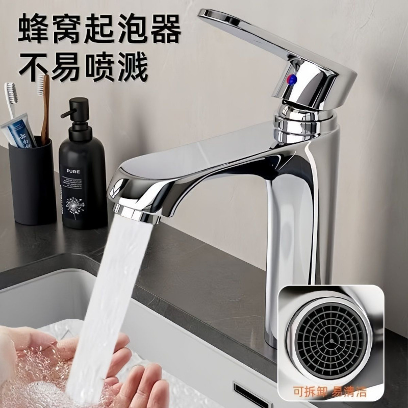 All-copper washbasin, faucet, cold and hot water, household washbasin, bathroom single cold washbasin, countertop, washbasin Specification image