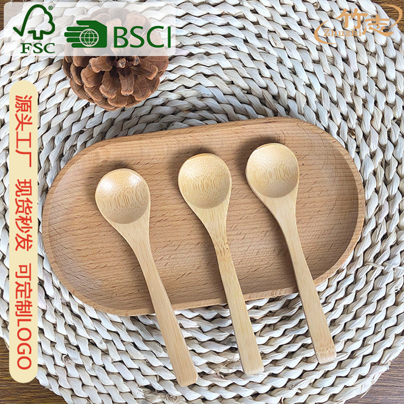 木质汤勺木勺饭勺金属小勺塑料锅铲套装家用厨房用具