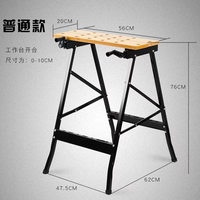 Multi-functional woodworking workbench, folding operation saw table, flip-top flipping tool, woodworking table, folding table, saw horse details Picture