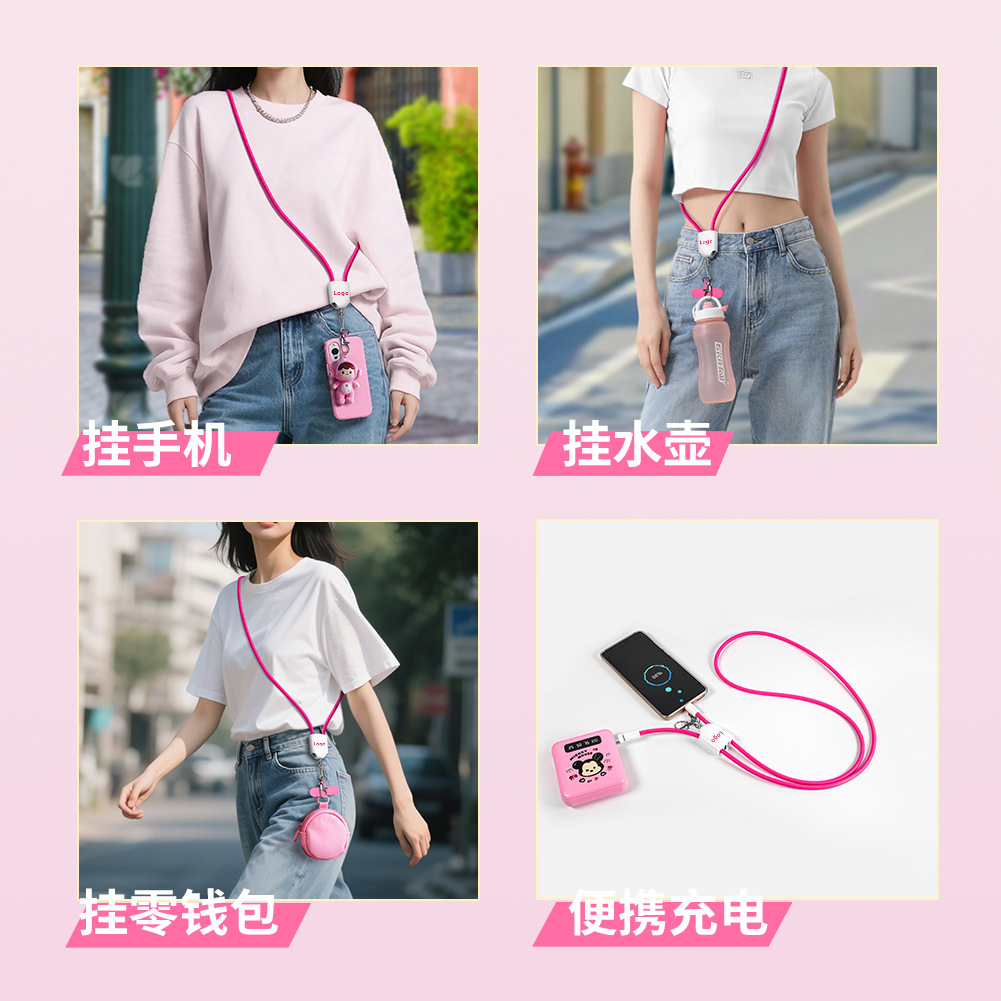 Cross-border braided lanyard, mobile phone bag shoulder, outdoor anti-loss, diagonal cross dual TYPE-C multi-functional four-in-one data cable Application Scenario