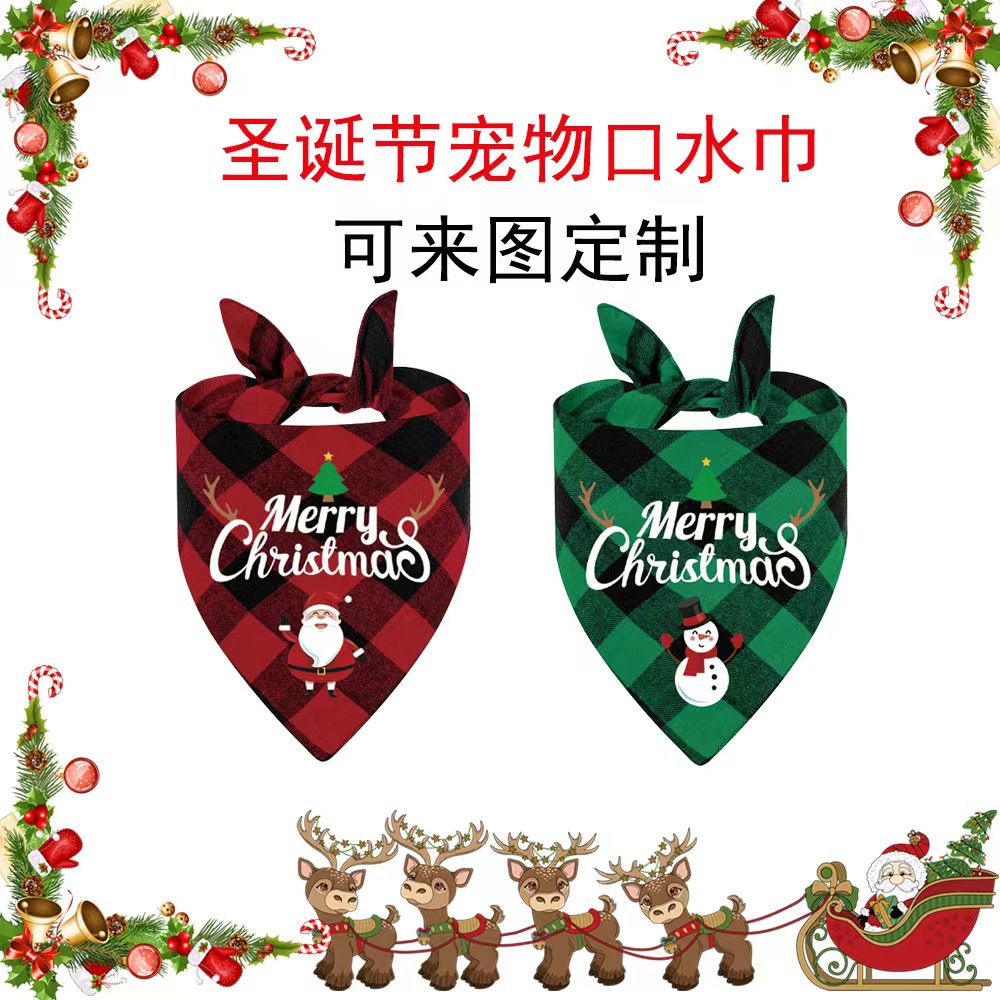 Rongka Pet Cross-border Christmas Pet Triangle Scarf, checkered dog and cat saliva wipes, printed pet scarf, customizable patterns details Picture