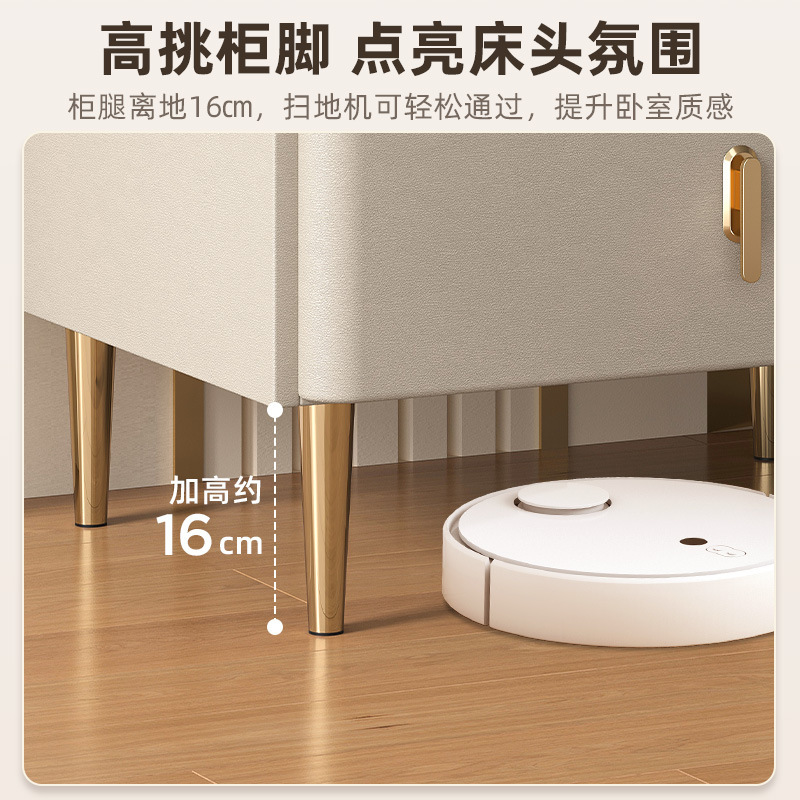 床头柜实物图