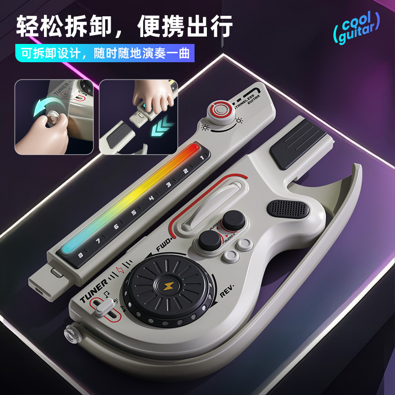 弹拨类乐器实物图