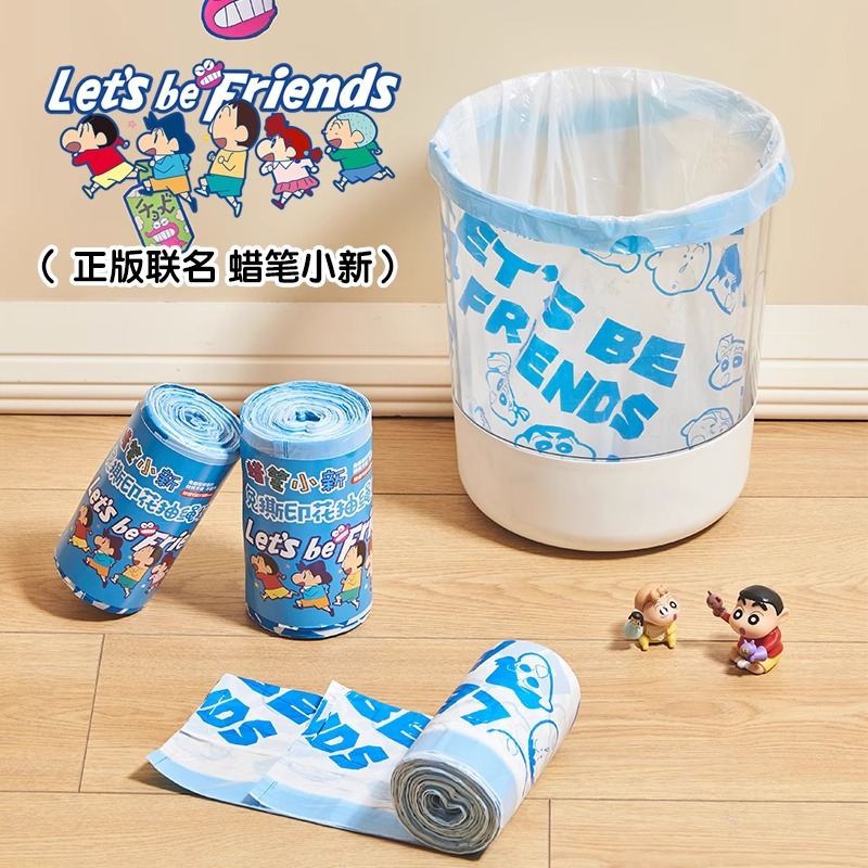 Wax Pen Shin-chan disposable large roll plastic bag thickened kitchen household drawstring tear-free printed garbage bag details Picture