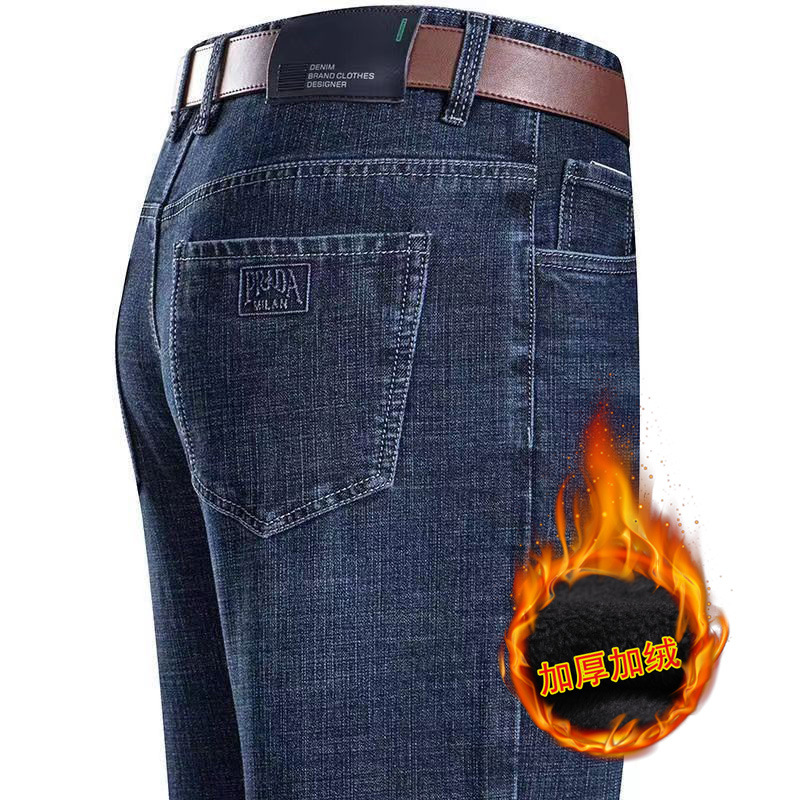 Autumn and winter thickened and fleece business casual loose high-waisted deep-groin jeans, stretch and durable work pants, Dad pants details Picture