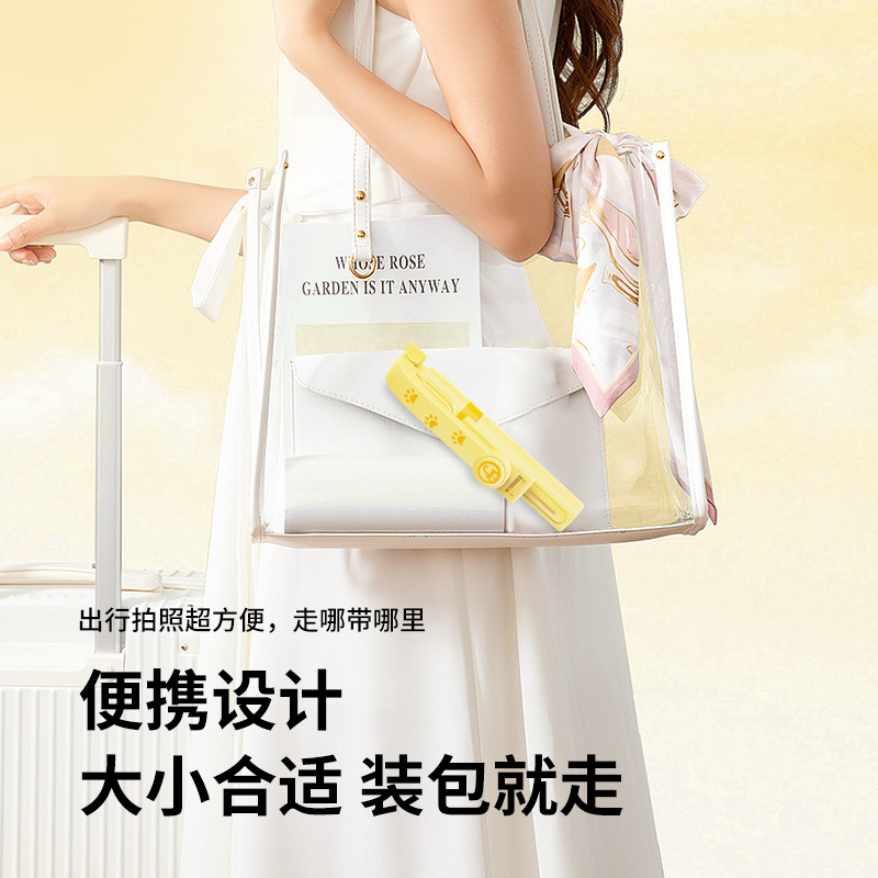 电视机架细节图