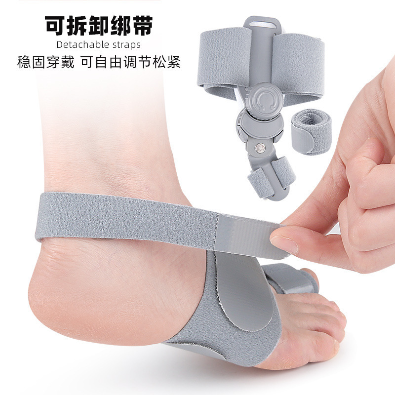 Big toe valgus orthosis, big toe bone separator, day and night adjustable rotating buckle, big toe bone hallux valgus device Item Picture