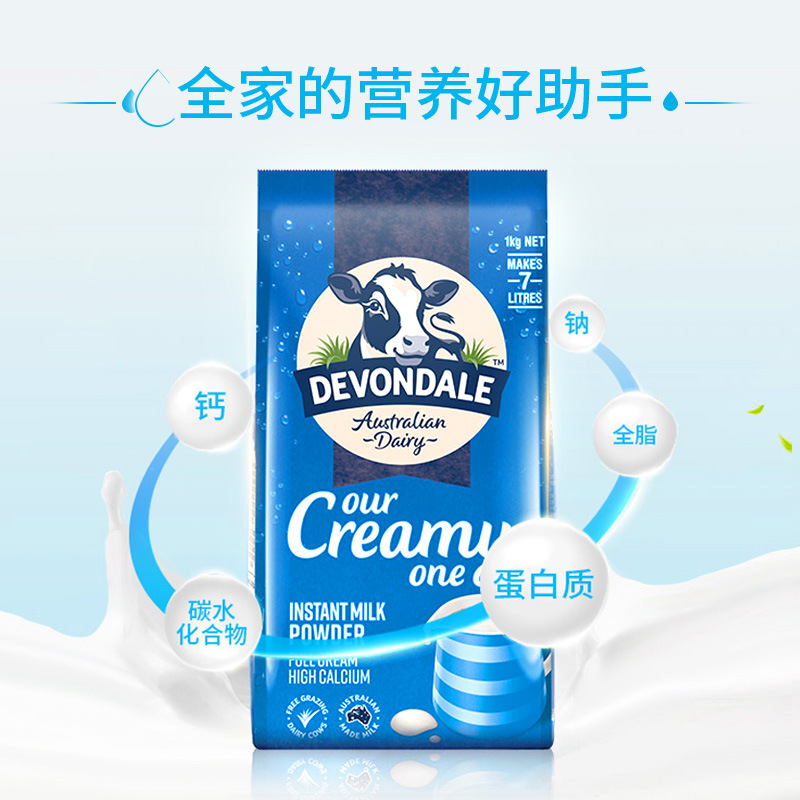 胶囊咖啡/咖啡糖块产品图