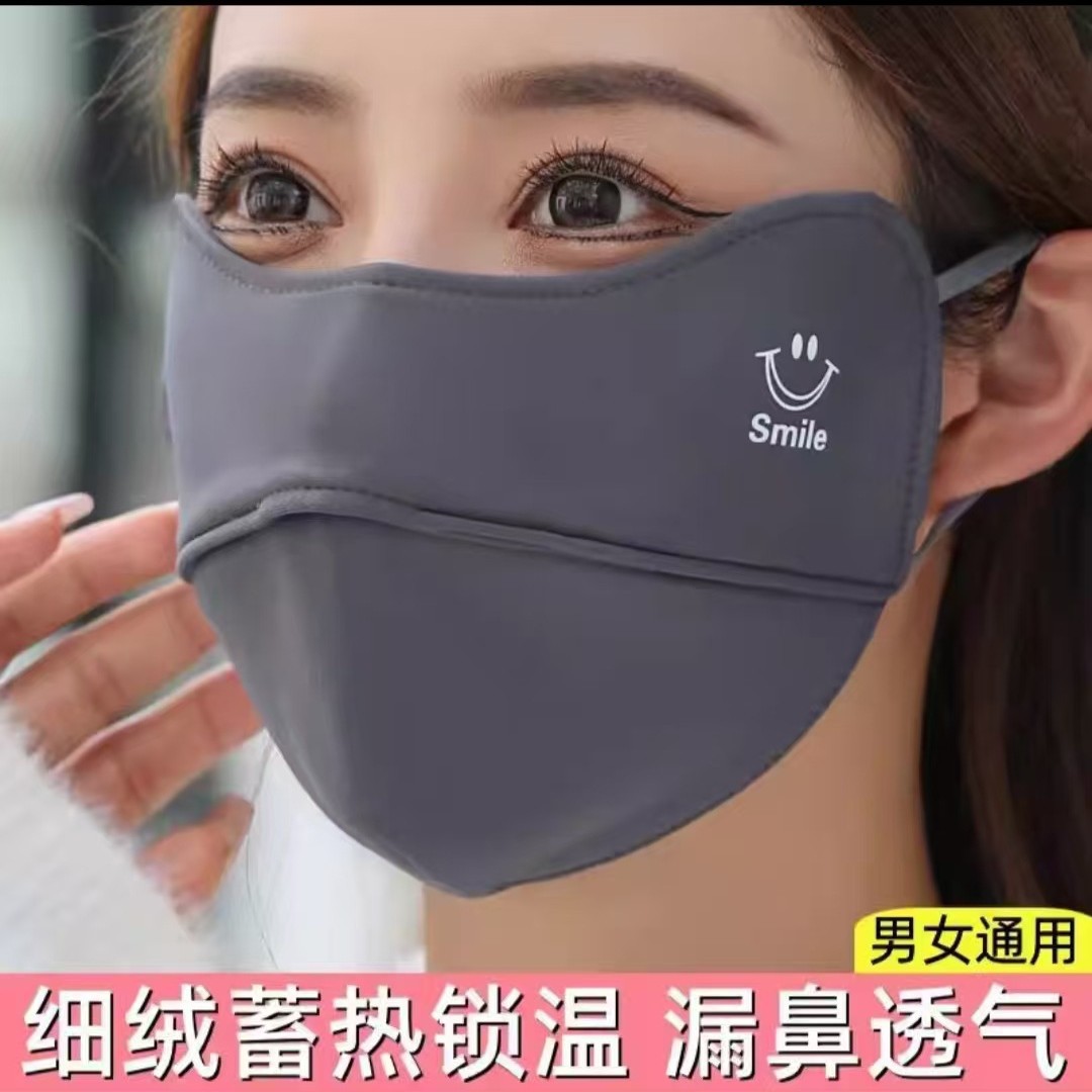 保暖口罩/万圣节口罩/口罩秋冬防寒/口罩女冬季可爱/口罩秋冬细节图