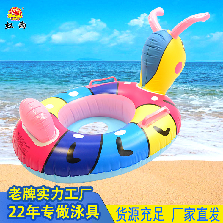 发光充气球/摆摊气球/气球棒/儿童充气拳击柱/玩具细节图