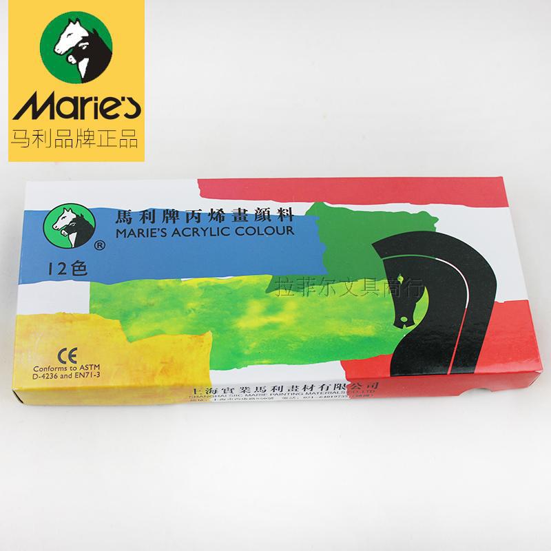 Kit de pintura de acrílico genuino 12 colores 18 colores 24 colores pintura de pared textil impermeable DIY pintura a mano pigmento Application Scenario